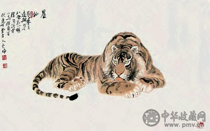 冯大中 虎 立轴 设色纸本