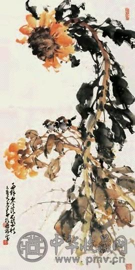 赵少昂 1969年作 向日葵 立轴 纸本