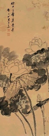 王素 荷承雨露 立轴 水墨绢本