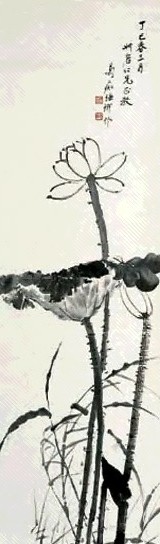 王瑶卿 荷花 立轴 水墨纸本