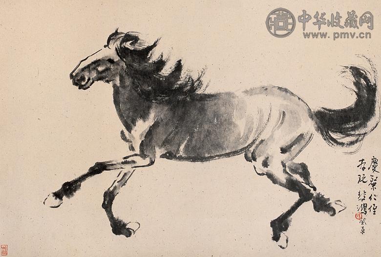 徐悲鸿 1943年作 奔马 立轴 水墨纸本