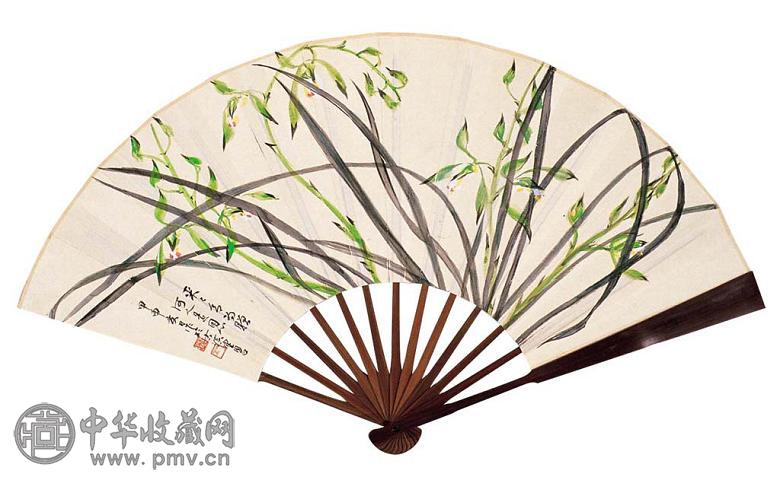 陈佩秋 周慧珺 兰花 书法 成扇