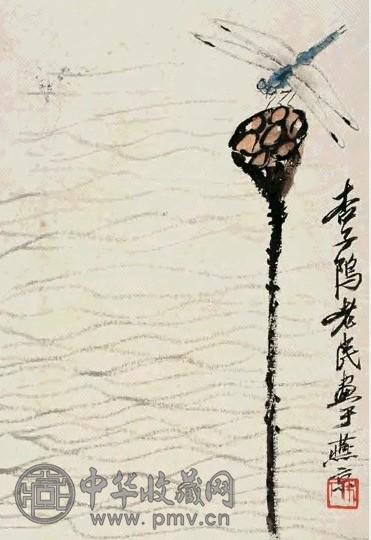 齐白石 莲藕蜻蜓 镜心 设色纸本