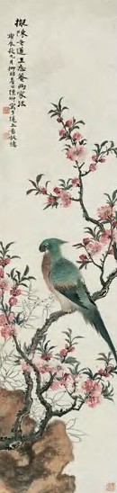 陆抑非 庚辰(1940年)作 鹦鹉桃花图 立轴 设色纸本