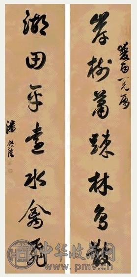 藩祖荫 草书七言联 立轴 洒金笺