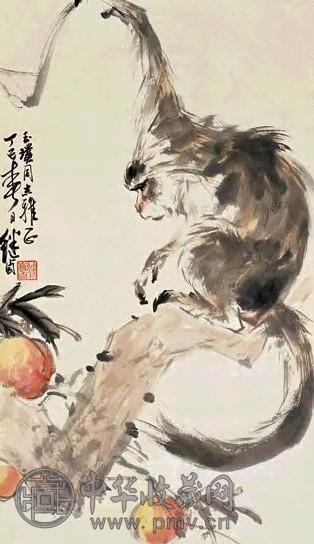 刘继卣 丁巳(1977年)作 猴 轴 设色纸本