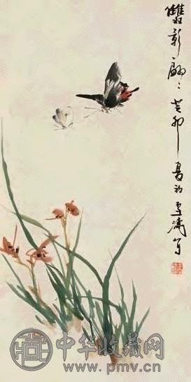 王雪涛 1963年作 兰花蝴蝶 立轴 设色纸本