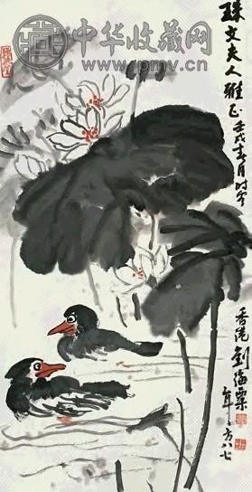 刘海粟 荷花鸳鸯 立轴 设色纸本