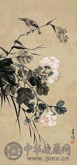 张书旂 花鸟 轴