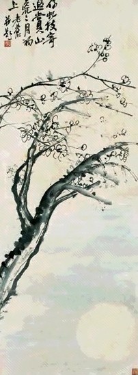 吴昌硕 月下暗香图 立轴 设色纸本