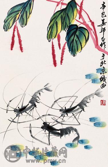 娄师白 虾 立轴 设色纸本