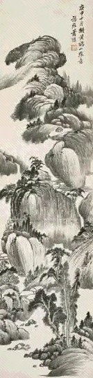 萧愻 山居迭翠 立轴 水墨纸本