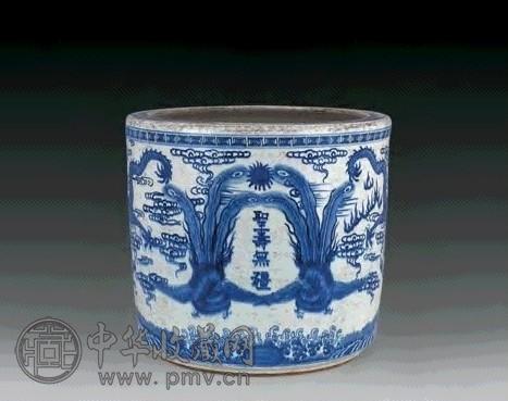 清道光 青花云龙香炉