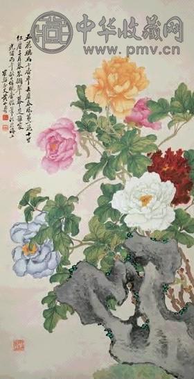 近现代 黄山寿 富贵长寿 轴