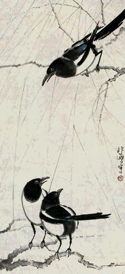 近现代 徐悲鸿 喜鹊 镜片(带框)