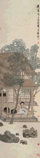 徐乐乐 1991年作 消夏图 轴 纸本设色