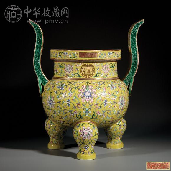 清 十九世纪 黄地珐琅彩缠莲纹双耳香炉