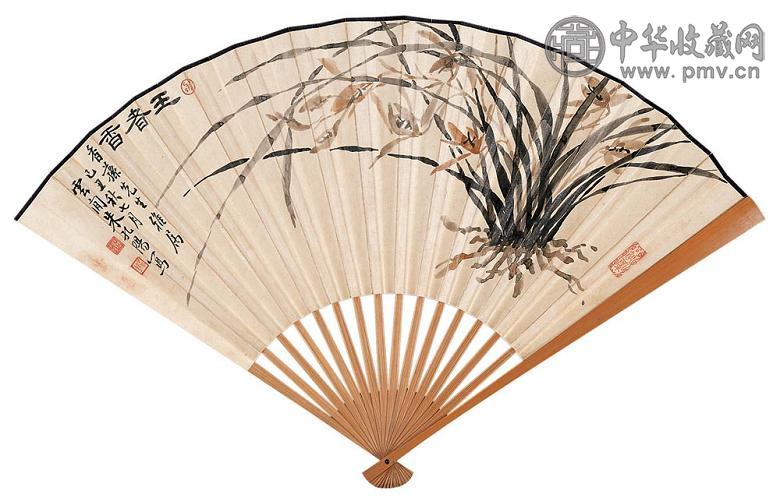 朱孔阳 王者香 成扇 设色纸本