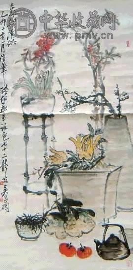 吴昌硕 岁朝清贡 立轴 设色纸本