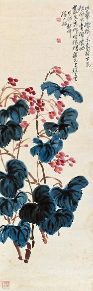 陈大羽 花卉 立轴 设色纸本