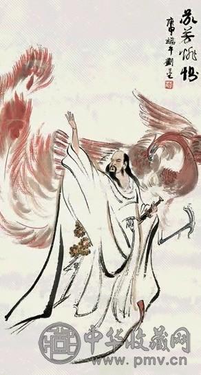 当代 刘旦宅 人物 轴