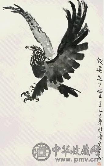 徐悲鸿 鹰 立轴 水墨纸本