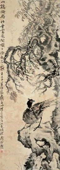 郑午昌 山鸡 屏 设色纸本