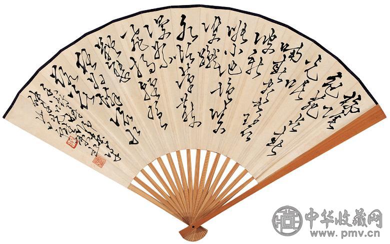 赵少昂 书法 成扇 设色纸本