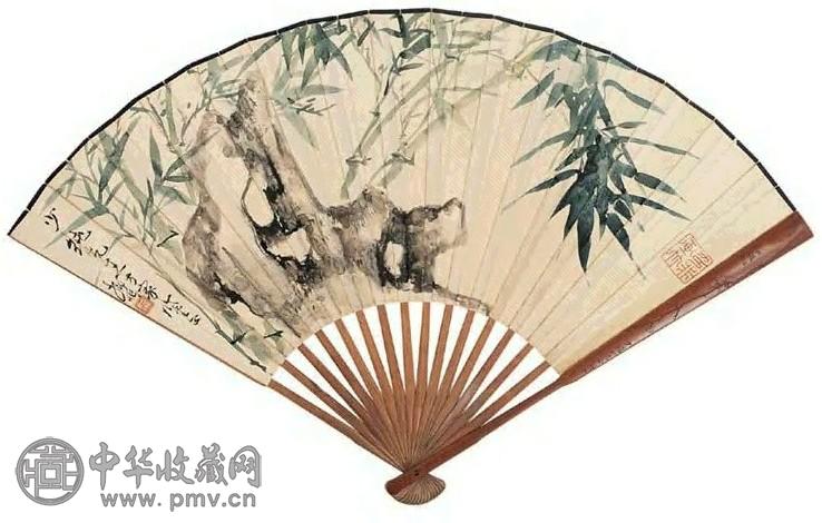 陆抑非 竹石 扇面 设色纸本