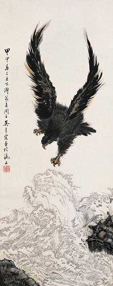 吴青霞 1944年作 鹰击图 立轴 设色纸本