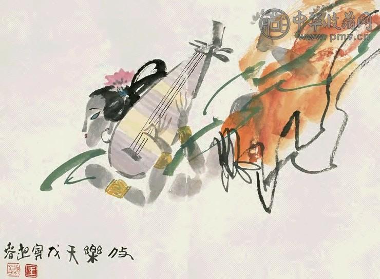 王迎春 飞天 镜心 设色纸本