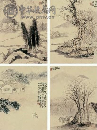 朱屺瞻 山水 册页(25开) 纸本水墨