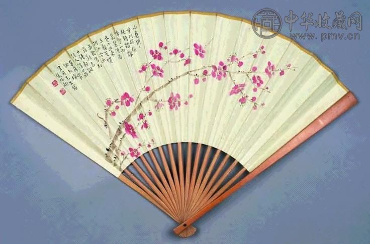 张伯驹 梅枝飘香图 扇面 设色纸本