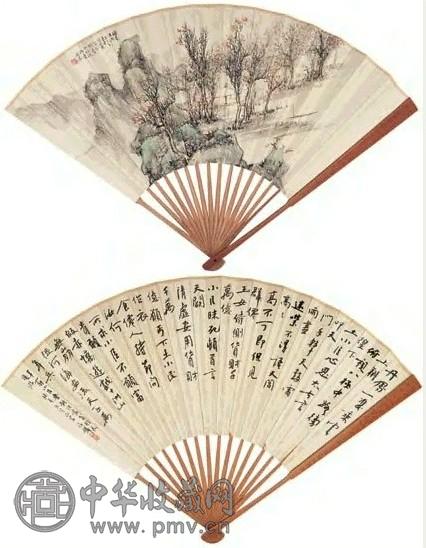 钱瘦铁 1932年作 秋林图、书法 成扇 设色纸本