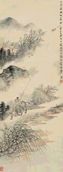 唐云 春日飞鸢 立轴 设色纸本