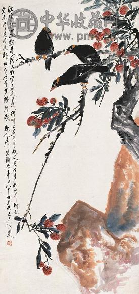 江寒汀 张大壮 唐云 1989年作 荔枝飞禽图 镜心 设色纸本