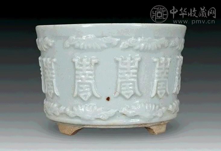 清康熙 建窑寿字三足炉