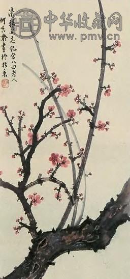 何香凝 八十四岁作 红梅 立轴 设色纸本