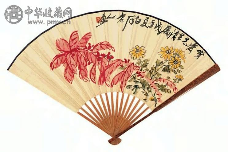 近现代 齐白石 秋艳 扇面