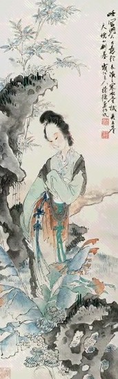 徐操 竹石仕女图 立轴 设色纸本