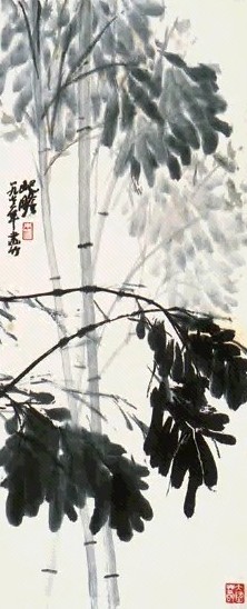 朱屺瞻 墨竹 立轴 纸本