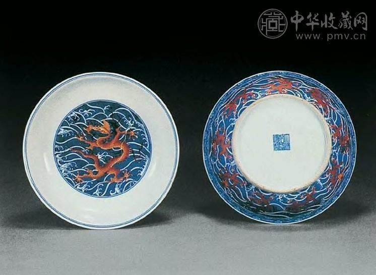 清乾隆 青花海水红龙盘(2件)
