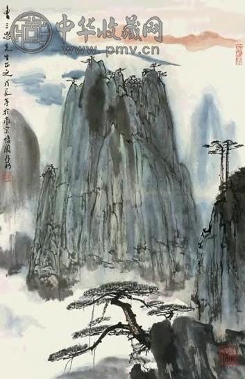 亚明 1988年作 黄山图 立轴 设色纸本