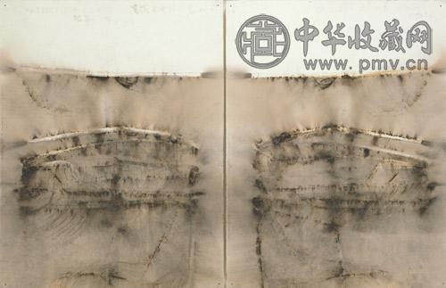 蔡国强 一九九○年作 胎动(草图四) 镜心 火药 水墨纸本