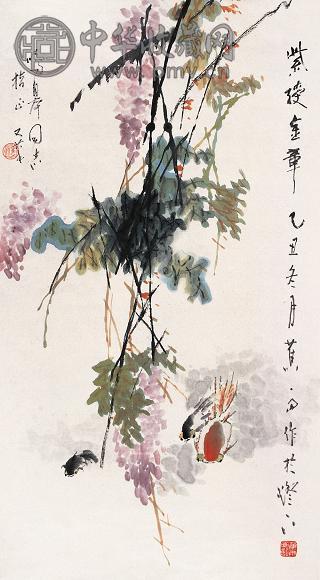 蕉雨 金鱼 单片 设色纸本