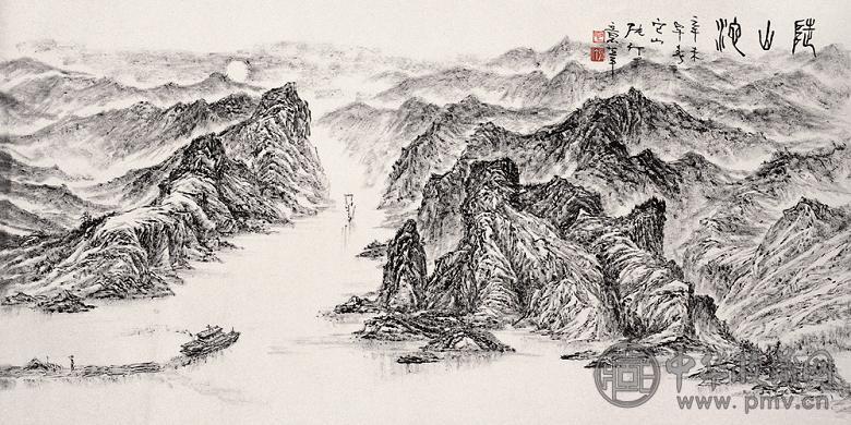 张仃 1991年作 山水 镜心 水墨纸本