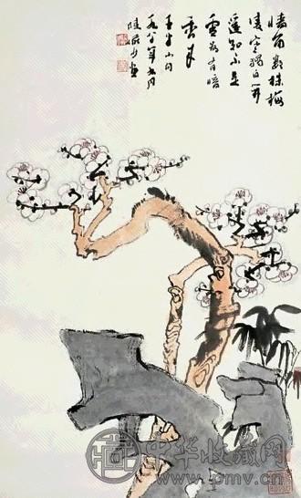 陆俨少 梅石 立轴 设色纸本