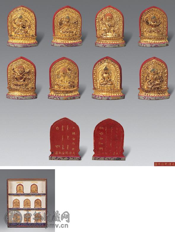 清乾隆 朱砂描金佛像(1套8件)