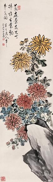 陈半丁 1949年作 秋菊争艳 立轴 设色纸本