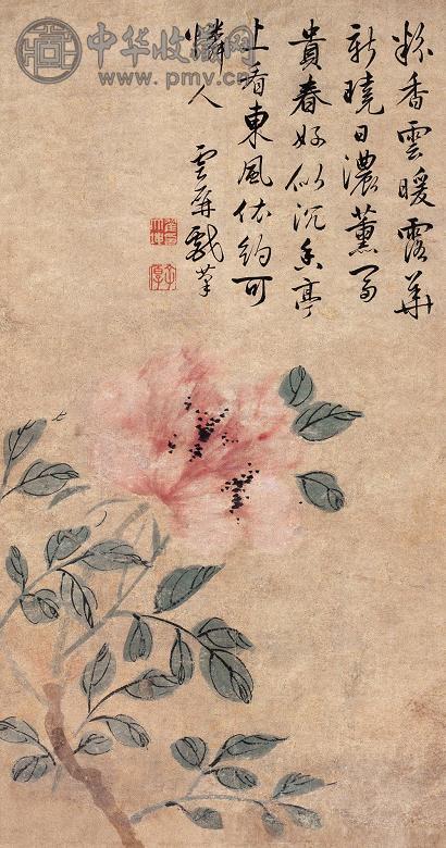 翟大坤 牡丹图 立轴 设色纸本